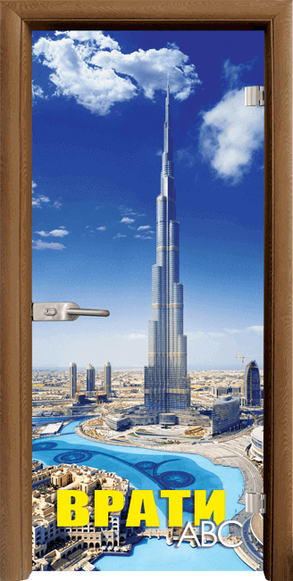 Стъклена врата модел print G-13-16 Dubai, цвят Златен дъб